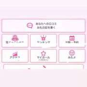 ヒメ日記 2026/09/02 07:34 投稿 愛夢　りつか OLセレクション宇都宮店