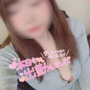 ヒメ日記 2026/03/02 12:53 投稿 あきら ミセス ファースト -お姉さん・若妻専門店-