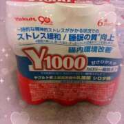 ヒメ日記 2026/02/15 14:48 投稿 あられ ていくぷらいど.学園