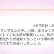ヒメ日記 2026/03/26 17:10 投稿 あられ ていくぷらいど.学園