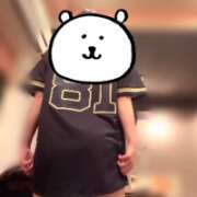 ヒメ日記 2026/06/02 14:30 投稿 あられ ていくぷらいど.学園