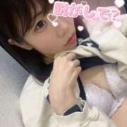 ヒメ日記 2026/02/16 13:13 投稿 ねね【童顔スレンダー美少女】 どMばすたーず 群馬 高崎店