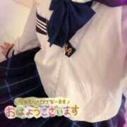 ヒメ日記 2026/04/23 05:11 投稿 いるか パラダイス！ときめき♡ギャルモード