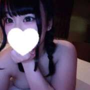 ヒメ日記 2026/02/13 18:40 投稿 りの♥可愛い。。ほんわか♡ 巨乳・美乳っ娘♡Love