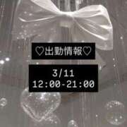 ヒメ日記 2026/03/05 18:49 投稿 りりか 茨城日立ちゃんこ