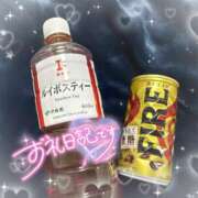 ヒメ日記 2026/03/12 10:43 投稿 りりか 茨城日立ちゃんこ