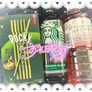 ヒメ日記 2026/03/23 19:39 投稿 りりか 茨城日立ちゃんこ