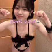 ヒメ日記 2026/04/09 03:06 投稿 うさぎ Claris Tokyo～クラリス東京～