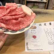 蒼空-そら- 新人＠蒼空-そら-（スピード京橋店） スピード京橋店
