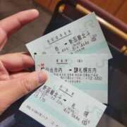 りり ありがと♡ 宮城♂風俗の神様 仙台店