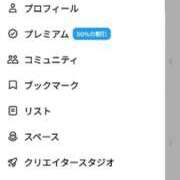 ヒメ日記 2026/09/12 12:22 投稿 りり 宮城♂風俗の神様 仙台店