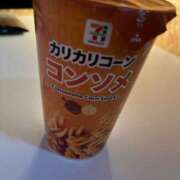 しおん 雑談 千葉ミセスアロマ（ユメオト）