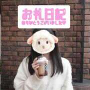 ヒメ日記 2026/03/16 21:43 投稿 みおり 男爵