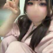 ヒメ日記 2026/04/12 15:41 投稿 みに まじらぶ！