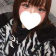 ヒメ日記 2026/02/14 01:38 投稿 こゆき（こゆき）ベーシック新人 aroma ace.