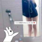 ヒメ日記 2026/02/18 19:17 投稿 りあな ピンクコレクション尼崎店