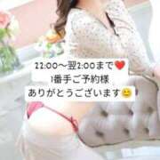 ヒメ日記 2026/07/14 21:02 投稿 りあな ピンクコレクション尼崎店