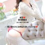 ヒメ日記 2026/07/17 15:57 投稿 りあな ピンクコレクション尼崎店