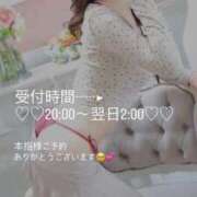 ヒメ日記 2026/09/01 18:57 投稿 りあな ピンクコレクション尼崎店