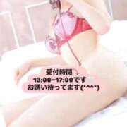 ヒメ日記 2026/09/23 12:24 投稿 りあな ピンクコレクション尼崎店