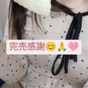 りあな 完売‎🩷 ピンクコレクション大阪キタ店