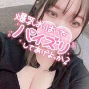 ヒメ日記 2026/07/13 02:01 投稿 カワフグ　川河豚 女の子市場　川越店