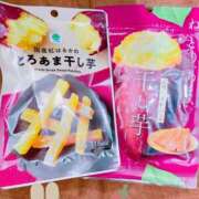 ヒメ日記 2026/04/12 22:25 投稿 せいら clubさくら梅田店