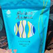 せいら せいら（clubさくら梅田店） clubさくら梅田店