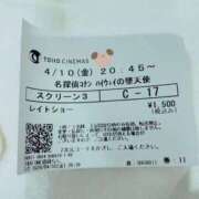 せいら せいら（clubさくら梅田店） clubさくら梅田店