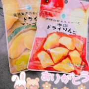 ヒメ日記 2026/05/06 13:15 投稿 せいら clubさくら梅田店