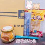 ヒメ日記 2026/06/23 11:35 投稿 せいら clubさくら梅田店