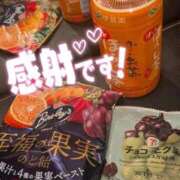 ヒメ日記 2026/02/12 19:59 投稿 りほ もしも優しいお姉さんが本気になったら...横浜店