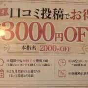 ヒメ日記 2026/05/02 09:39 投稿 りほ もしも優しいお姉さんが本気になったら...横浜店