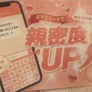 ヒメ日記 2026/05/06 21:43 投稿 りほ もしも清楚な20、30代の妻とキスイキできたら横浜店