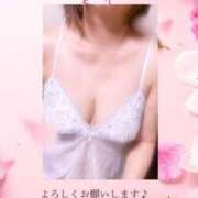 当麻さや こんばんは 五十路マダム 沼津店(カサブランカグループ)