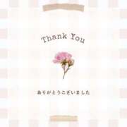 ヒメ日記 2026/04/21 13:27 投稿 当麻さや 五十路マダム 沼津店(カサブランカグループ)