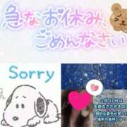 ヒメ日記 2026/02/17 09:05 投稿 ちはる(昭和41年生まれ) 性熟カップル～60代からの営み～