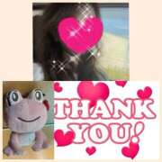 ヒメ日記 2026/02/25 23:07 投稿 ちはる(昭和41年生まれ) 性熟カップル～60代からの営み～