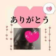 ヒメ日記 2026/03/14 23:48 投稿 ちはる(昭和41年生まれ) 性熟カップル～60代からの営み～