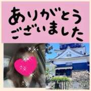 ちはる(昭和41年生まれ) ありがとうございました♪ 性熟カップル~60代からの営み~