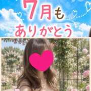 ヒメ日記 2026/08/01 16:44 投稿 ちはる(昭和41年生まれ) 性熟カップル～60代からの営み～