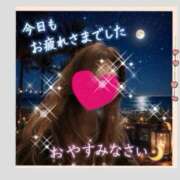 ヒメ日記 2026/09/11 00:05 投稿 ちはる(昭和41年生まれ) 性熟カップル～60代からの営み～