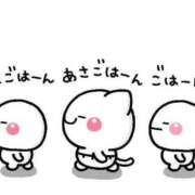 ヒメ日記 2026/04/04 08:09 投稿 小林ゆかり 熟女パラダイス岐阜羽島店（カサブランカグループ）