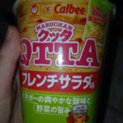 ヒメ日記 2026/05/11 20:25 投稿 小林ゆかり 熟女パラダイス岐阜羽島店（カサブランカグループ）