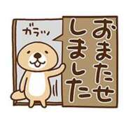 ヒメ日記 2026/05/22 18:53 投稿 小林ゆかり 熟女パラダイス岐阜羽島店（カサブランカグループ）
