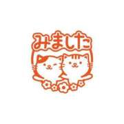 ヒメ日記 2026/05/30 17:49 投稿 小林ゆかり 熟女パラダイス岐阜羽島店（カサブランカグループ）