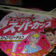 ヒメ日記 2026/06/08 09:33 投稿 小林ゆかり 熟女パラダイス岐阜羽島店（カサブランカグループ）