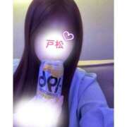 ヒメ日記 2026/04/08 13:18 投稿 戸松(とまつ) 八王子人妻城