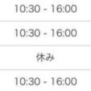 ヒメ日記 2026/04/15 09:33 投稿 戸松(とまつ) 八王子人妻城