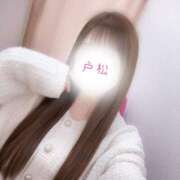 戸松(とまつ) おはようございます♡ 八王子人妻城